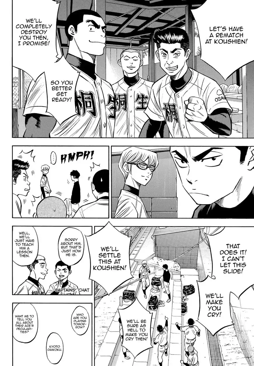 Daiya no A - Act II Chapter 65 14